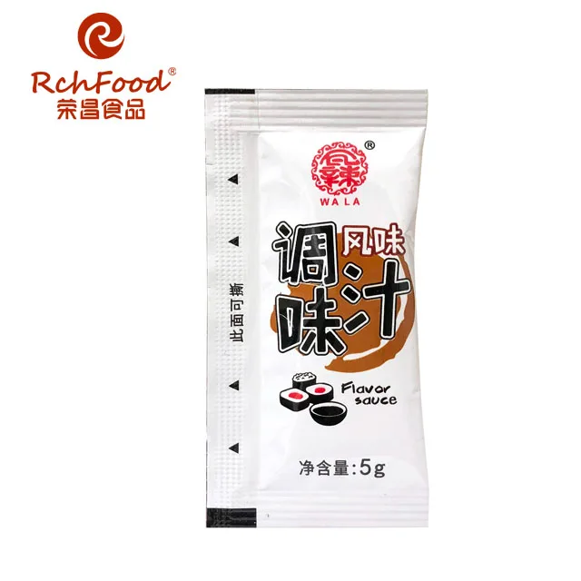 Sushi Soy Suace Take Away Restaurant Use Sauce