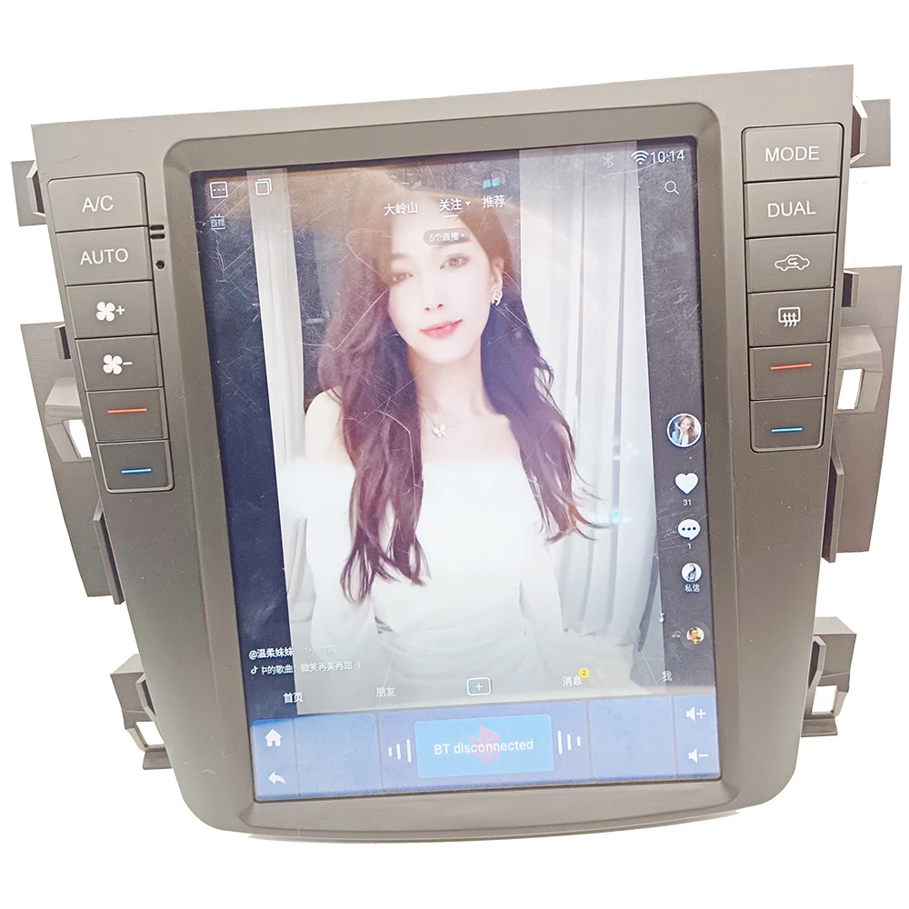 High quality and low price Universal car Android 11  multimedia audio navigation stereo player for 2003-2007 Nissan teana