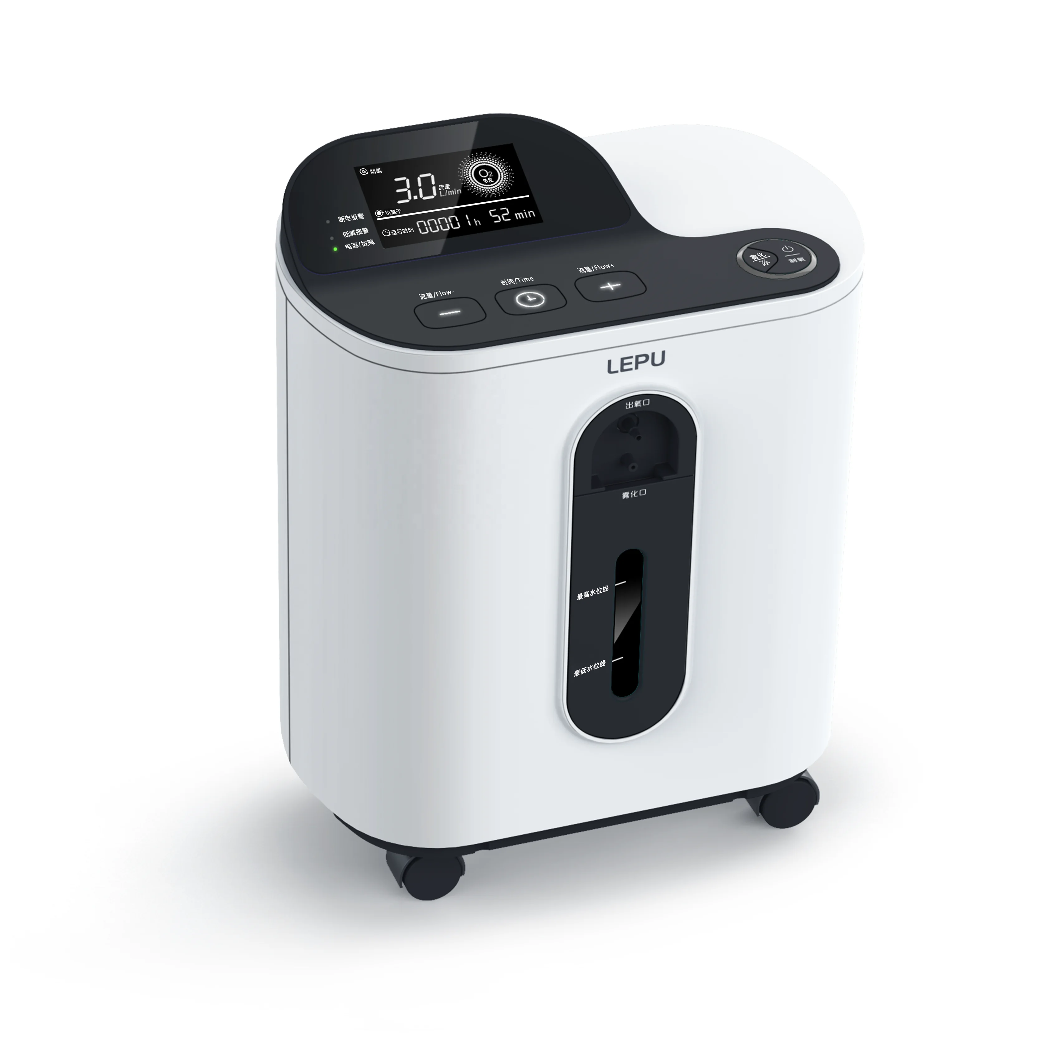 Lepu Portable mini Hot Selling Ce Certified o2 household 1-9l low price oxigen generator portable oxgen concentrator machine
