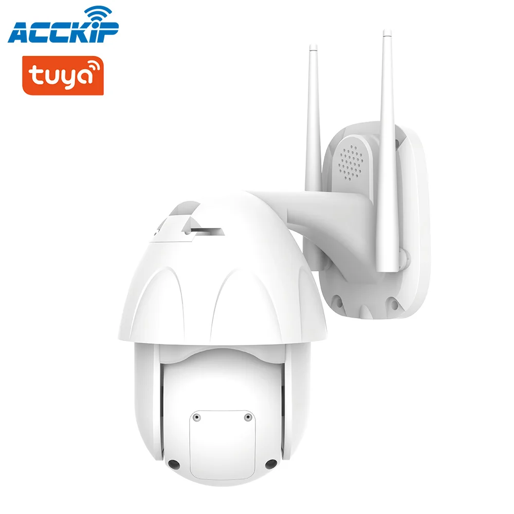  2MP 4X Wi-Fi камера P2P 1080P беспроводная IP CCTV в помещении и на открытом воздухе