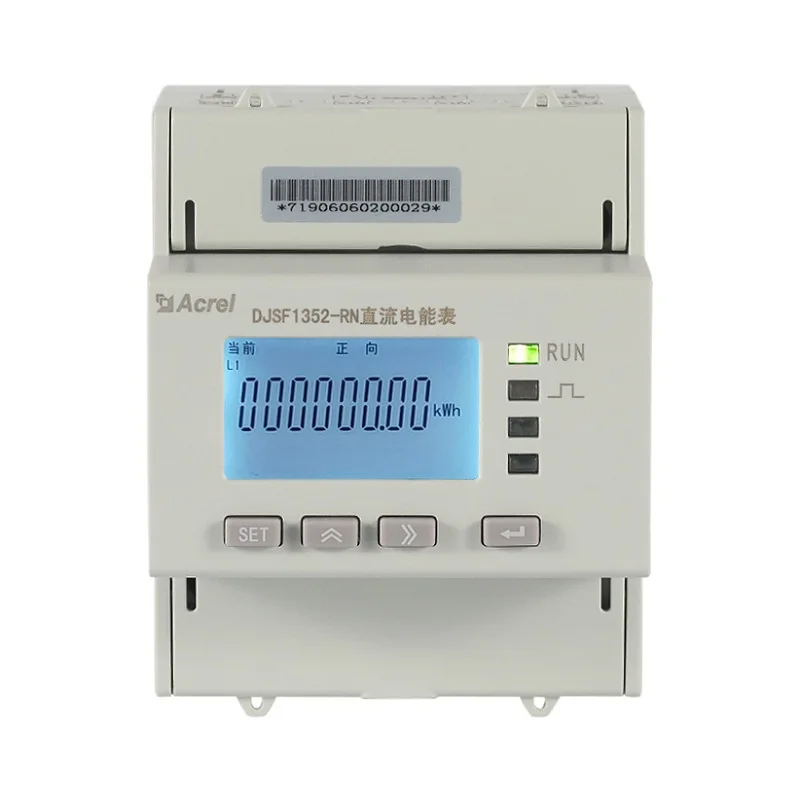  Dc измеритель энергии acrel DJSF1352-RN Din Rail двунаправленный активный реактивной мощности электрического тока мульти-скорость счетчик с