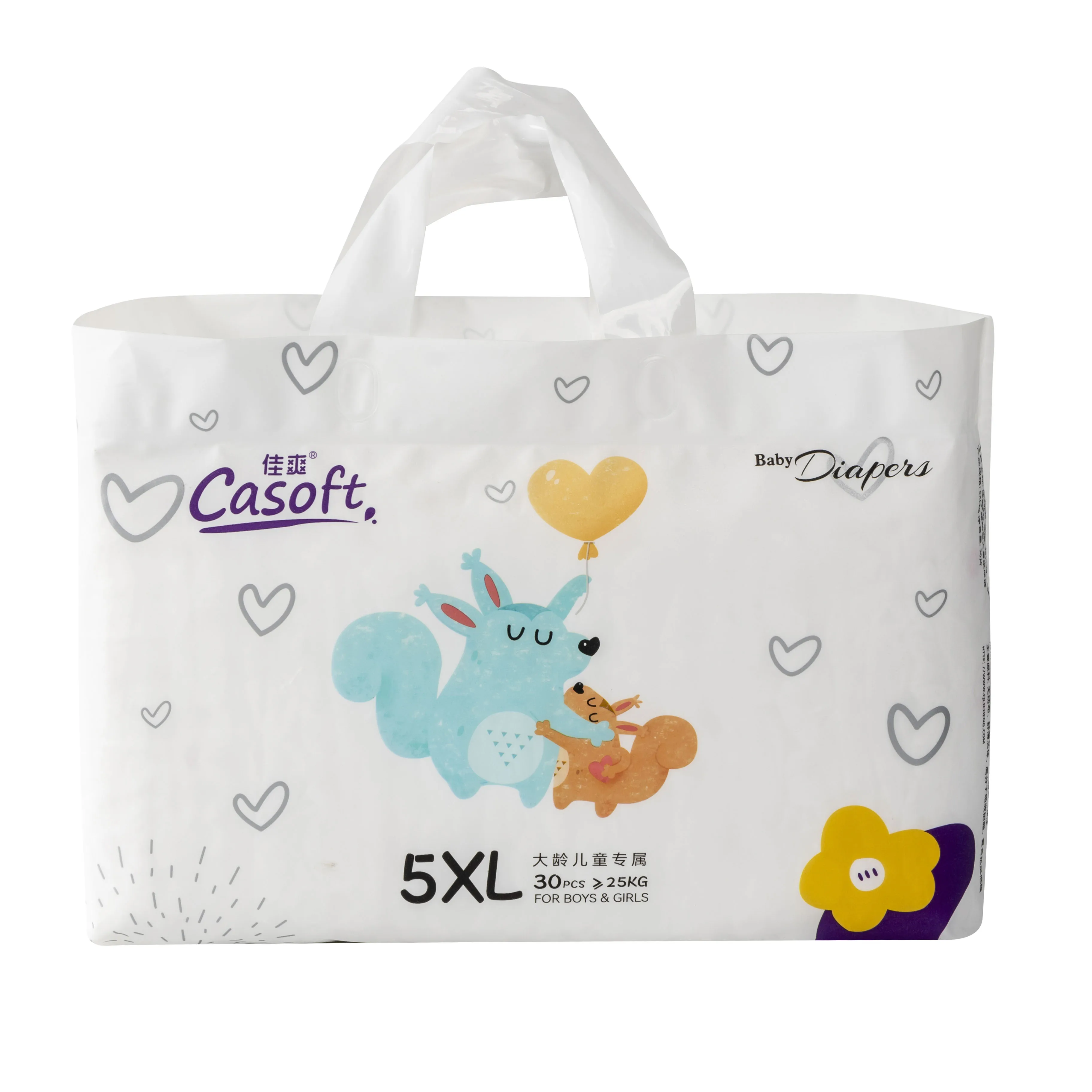 free sample Wholesale Price Baby Diapers High Absorbency Free Shipping Baby Training Pants Baby Diapers Nappy