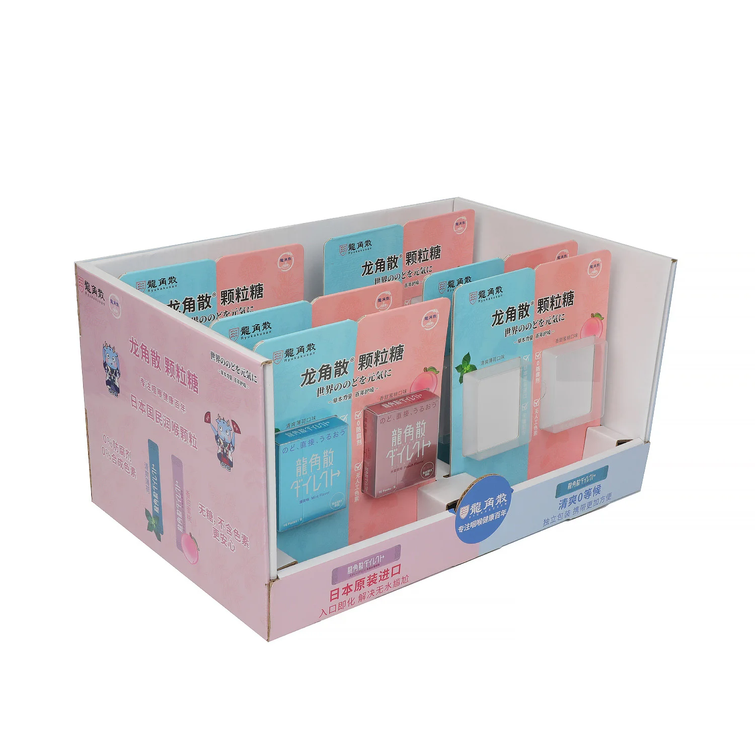 Customized PDQ Printing Products Display Quickly Box Printing Services