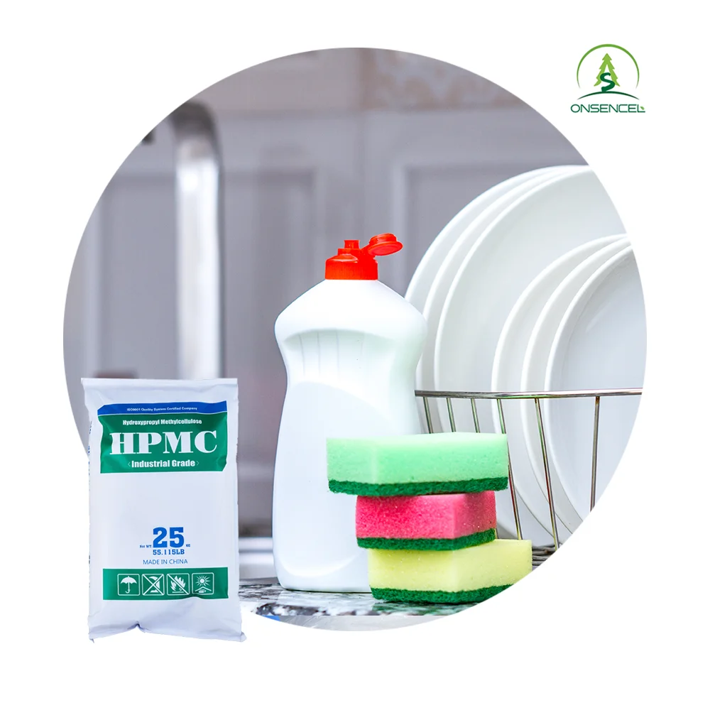 Manufacturing daily Grade HPMC as Thickener for Liquid Detergent 200000Mpas