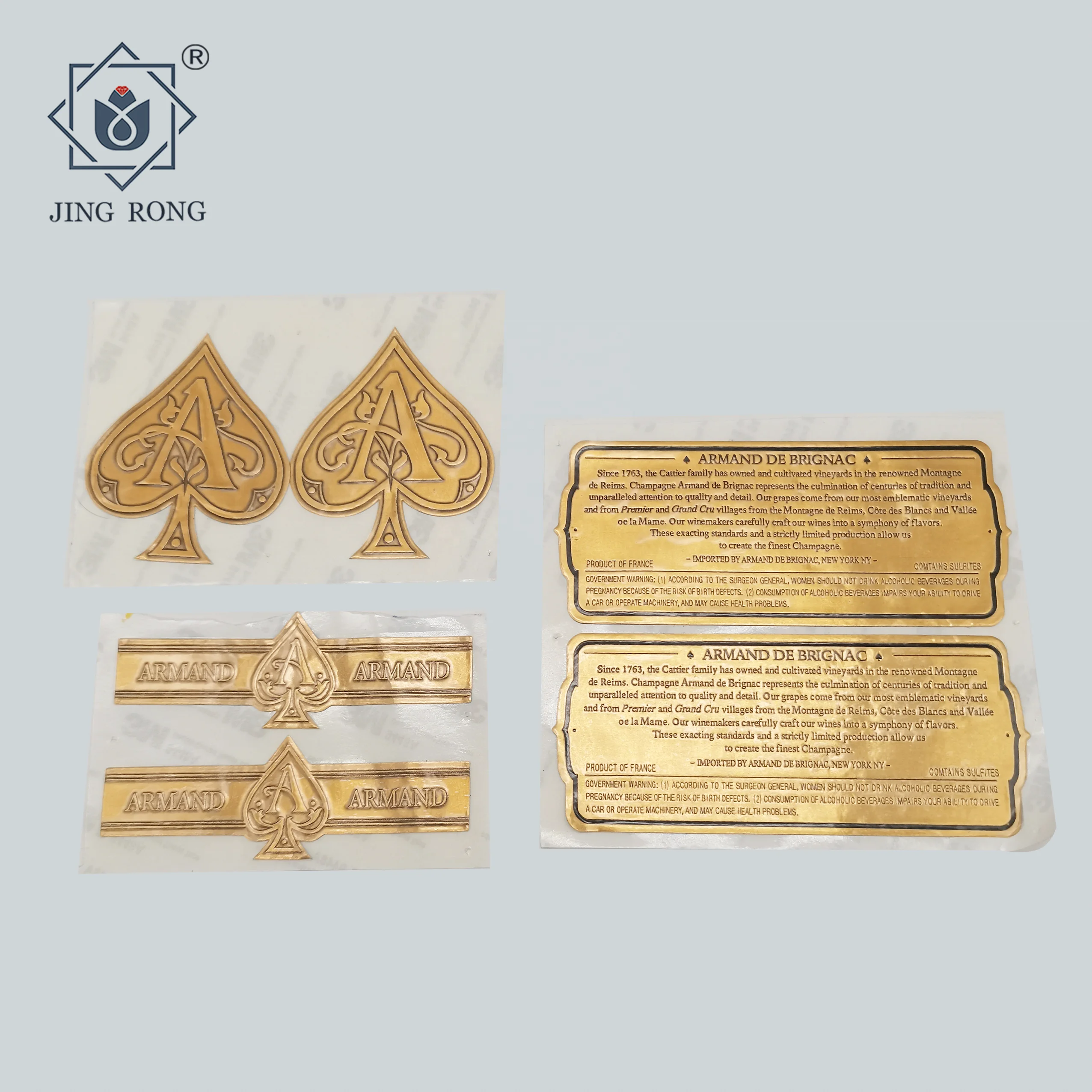 nickel sticker logo label cedar logo label thickness electroplated embossed metal electroformed nickel sticker