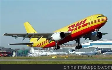 DHL express Международная логистическая компания ali служба доставки от двери до воздушный курьер