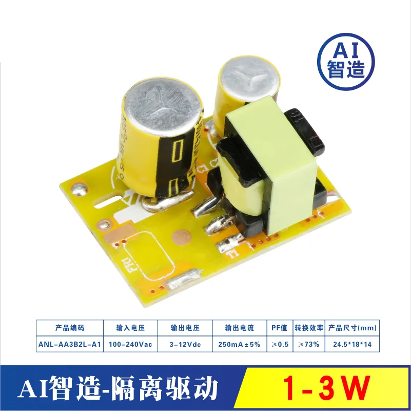 Isolated 240ma 3 watt led bulb drivers dark energy circuit board ic 3w led driver circuit