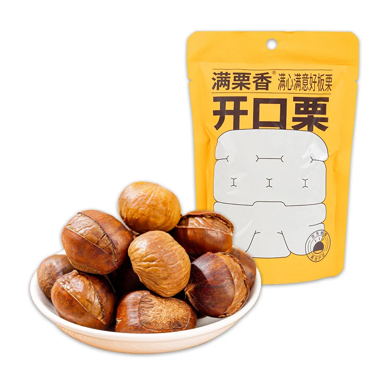 Профессиональные свежевымытые 30-40 штук/кг сладкие жареные каштаны, легко очищаются от каштана с высоким качеством