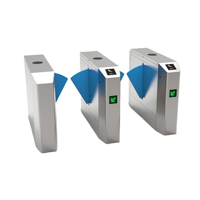 Стадионная библиотека, система распознавания лица, турникет, ворота, пешеходный выдвижной клапан, крыло, турникет, ворота