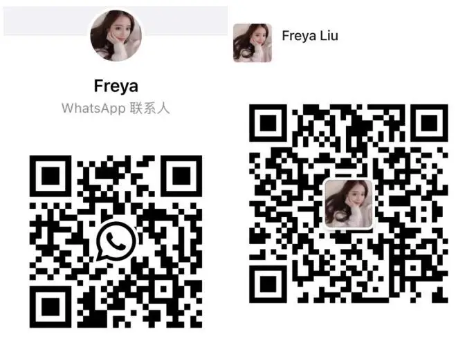 QQ20230523110241