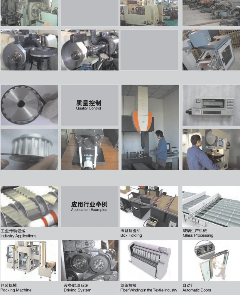 paste-pic-dp_uuid_wmr73