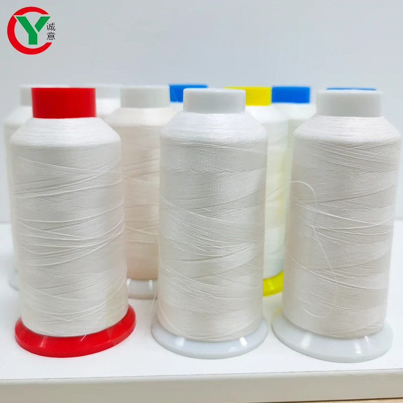 Low MOQ New Functional Embroidery Thread 100% Polyester FDY  Yarn 150D/2 75D/2 300D/2 UV Color Changing Thread