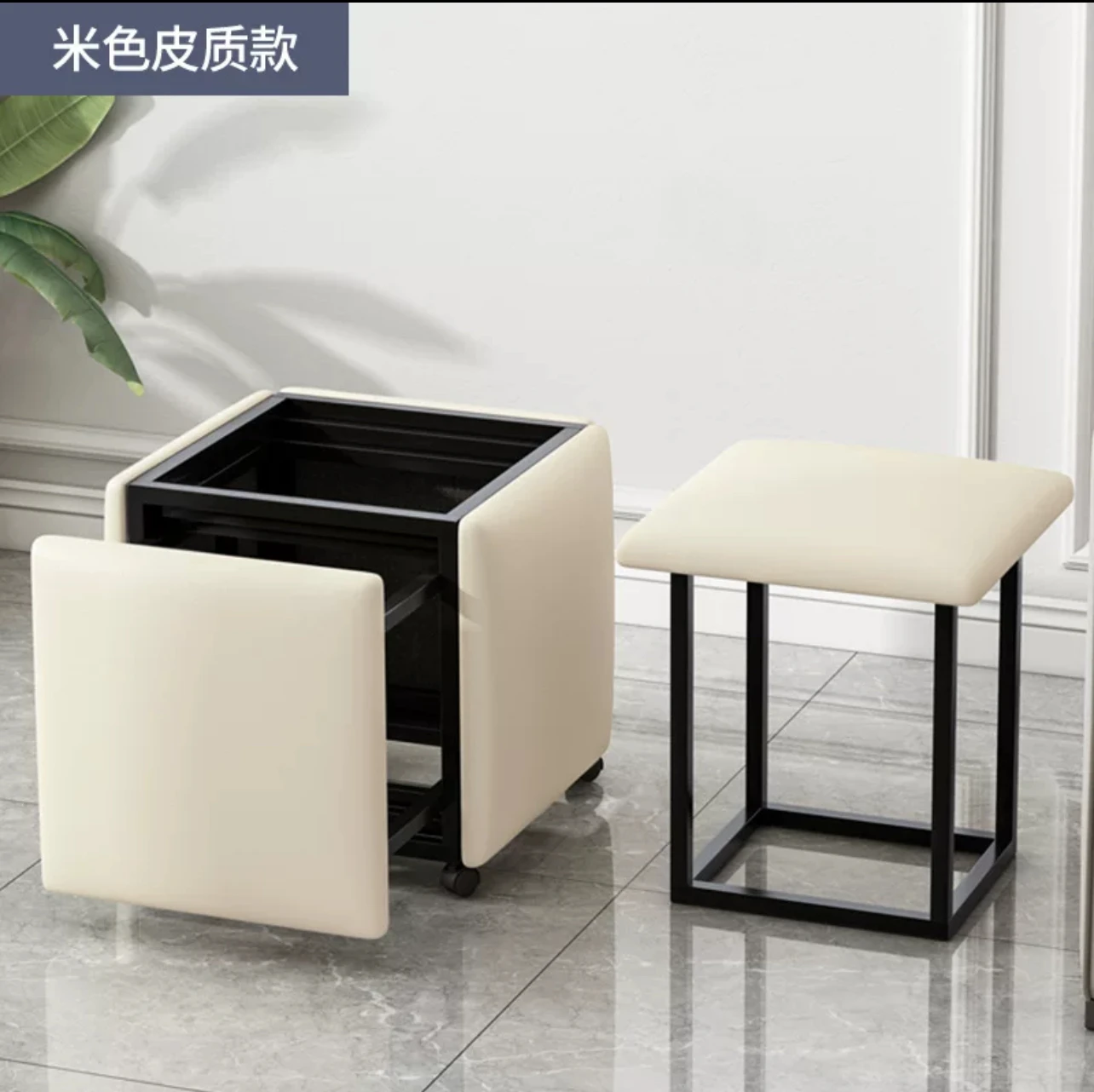 Promotional Rubik Cube Multi-Functional Metal Chair Household Combination Creative Variable Stool With Folding Storage Stool 2 b