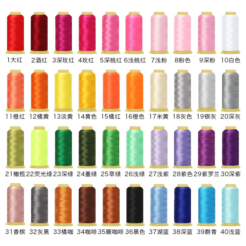 108D/2 40-Color 3600M Computer Embroidery Silk Thread Set Shiny Soft Beading Floss Tassel Thread for Needlework
