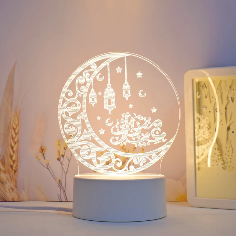 Happy Ramadan decorations gifts  for home  islamic eid mubarak eid decorations for home 2022 collection Party