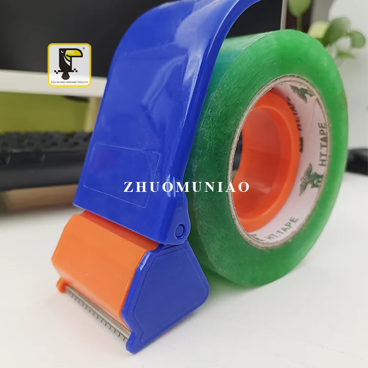 48mm Quick Loading Plastic Tape Dispenser