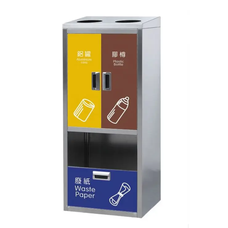 Outdoor Double Dust Bin Garbage Metal Recycling Waste Bin Trash Can Steel Rubbish Trash Bin For Public null