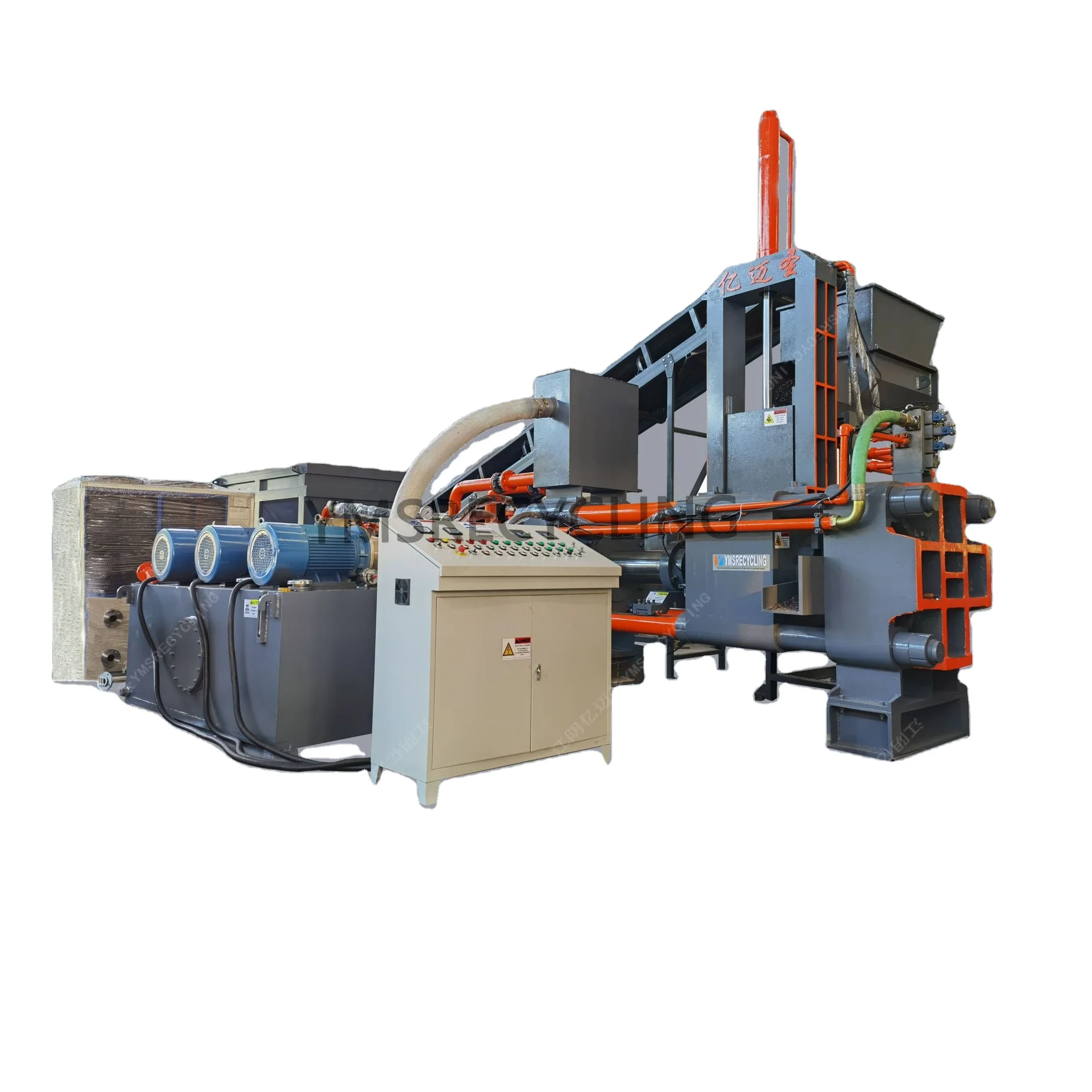 Full-automatic Horizontal hydraulic briquette press machine for aluminum,copper,steel and other metal