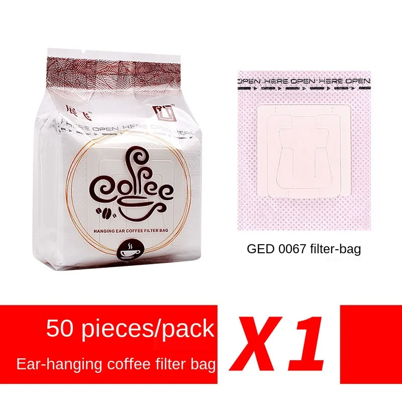 200PCS Coffee Filter Papers V-Shaped Disposable Unbleached Filter Papers for V60 Coffee Dripper Cones Pour Over Coffer Makers
