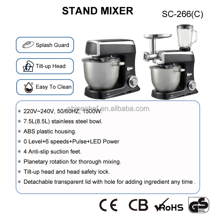 Матовый черный пищевой миксер вертикальный тестомешалка кондитерский станок для домашнего использования с проволочной