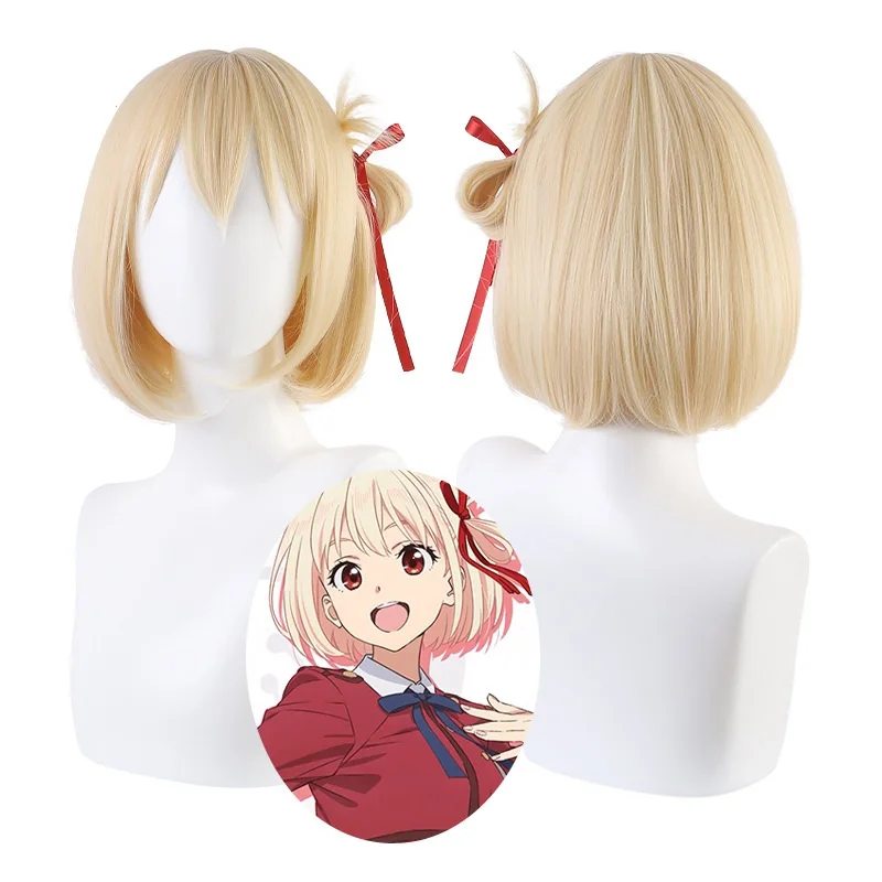 Anime Lycoris Recoil Takina Inoue Chisato Nishikigi Cosplay Wig Prop