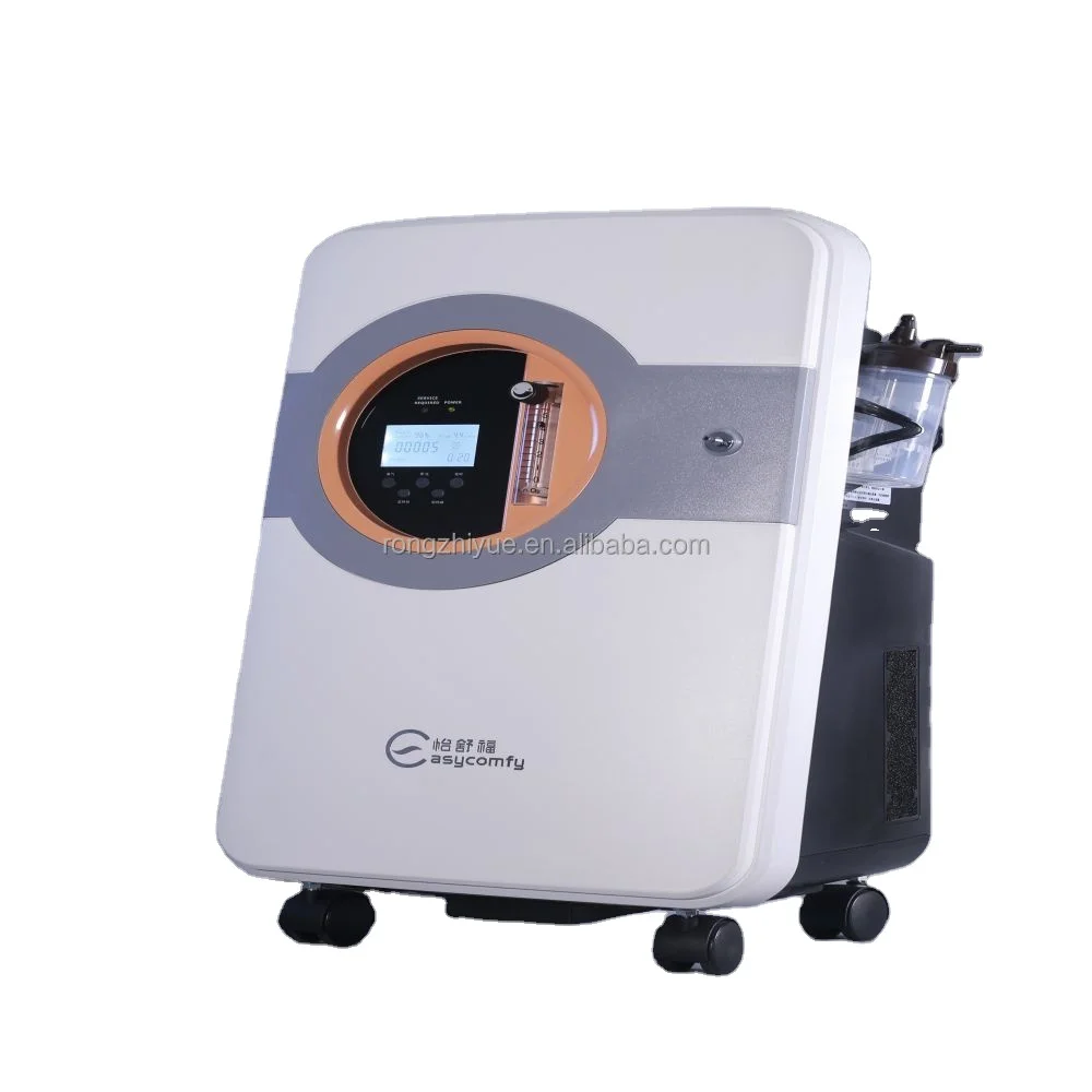 Easycomfy 2021 factory direct supply new design portable FY-5LW Molecular Oxygen Concentrator 2 years warranty