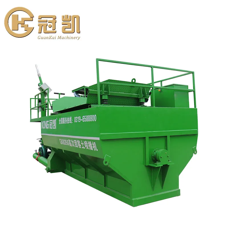 High efficiency hydroseeding machine for sale