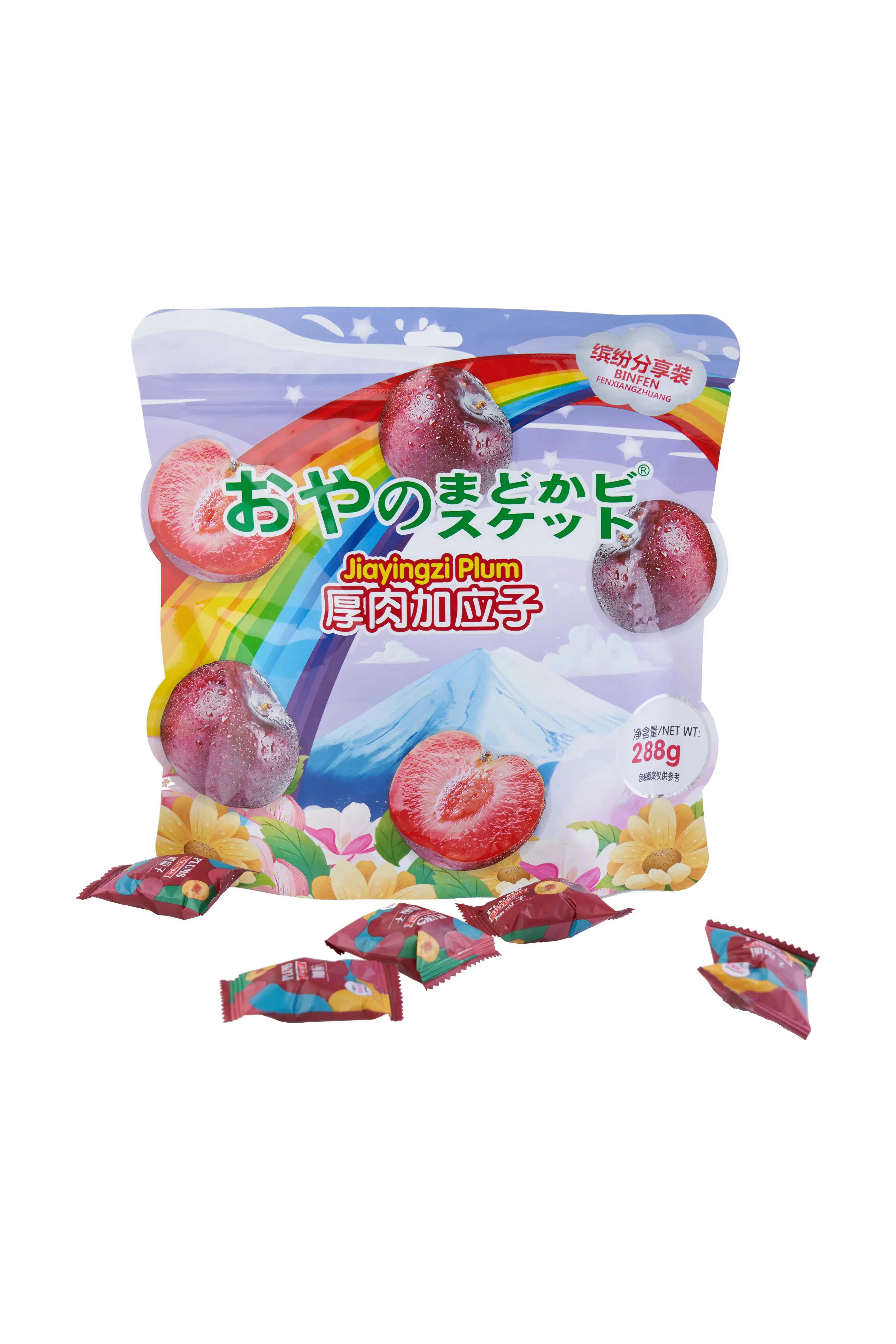 Custom Any Size Mini Mylar Fudge Sugar Candy Bag 1.8oz 50g Sweets Packaging Bags