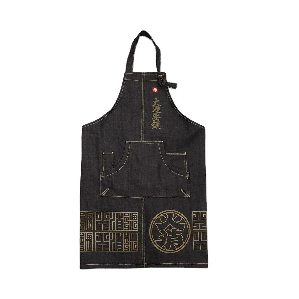 
HIKESHI SPIRIT APRON restaurant waiter uniform 