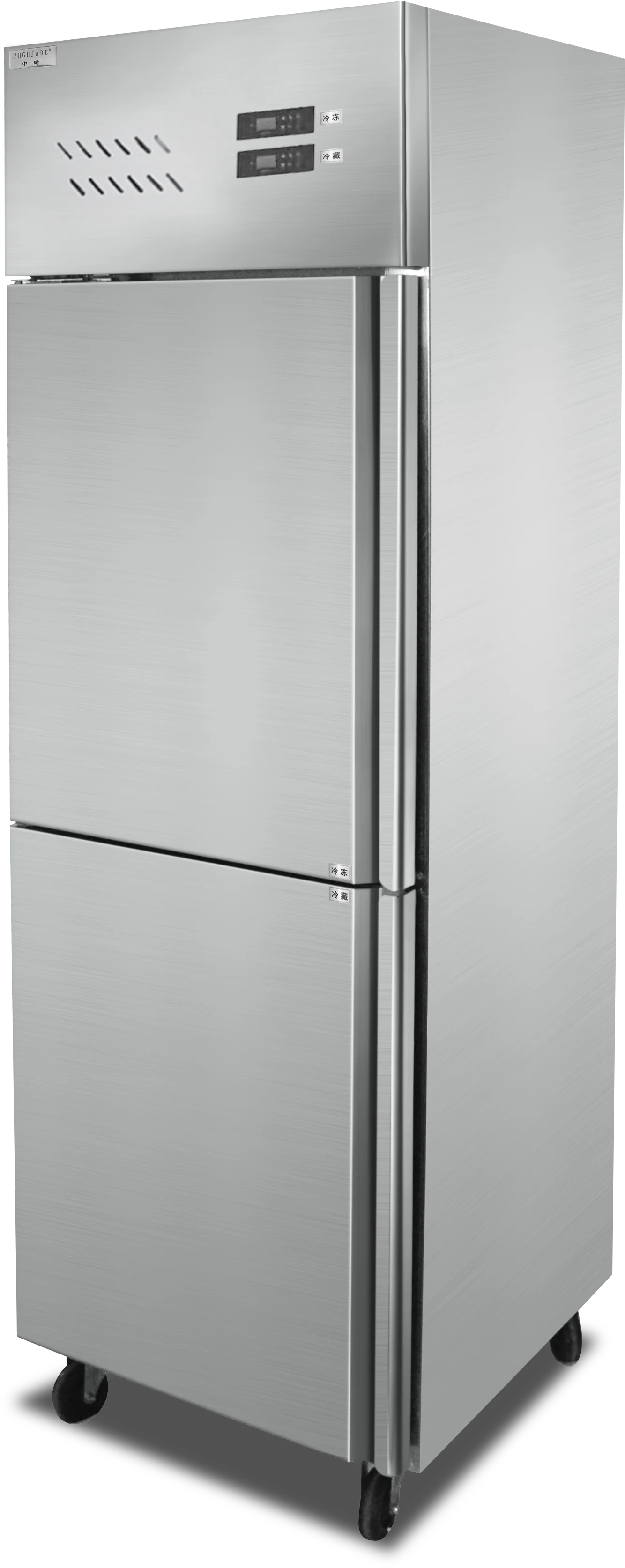 Luxury Hotel Kitchen Vertical 2 Door Commercial Fridge with CE Refrigeration Equipment