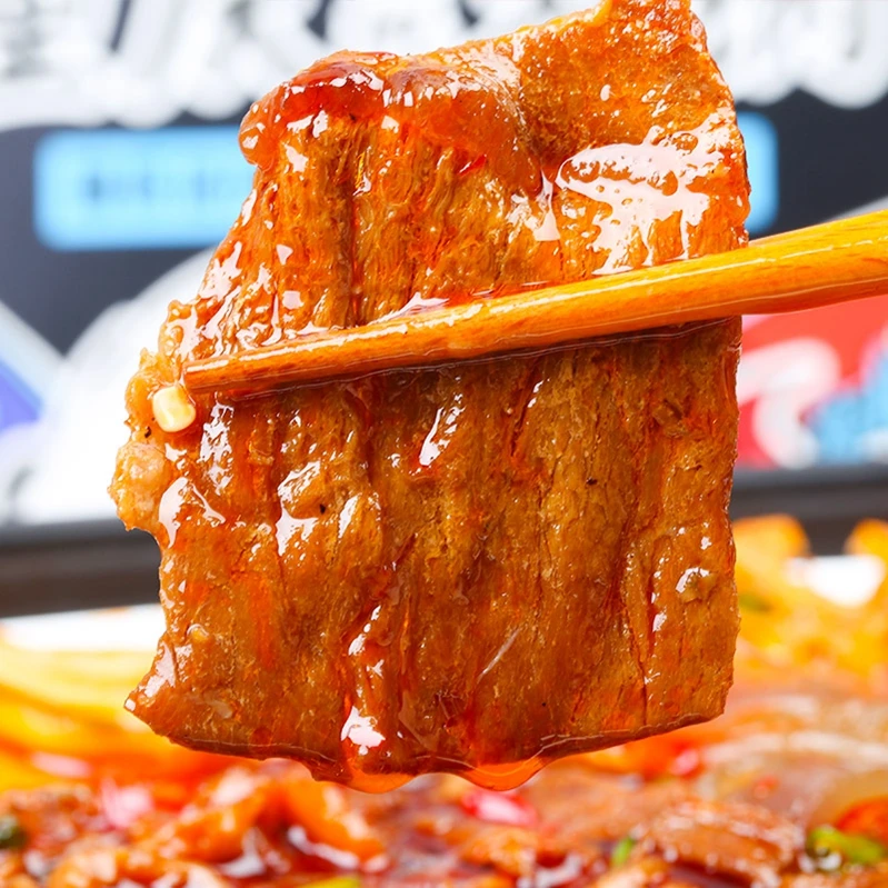 Оптом САМОНАГРЕВАЮЩАЯСЯ Говядина и свинина упаковка одноразовый самонагревающийся горячий горшок коробка еды