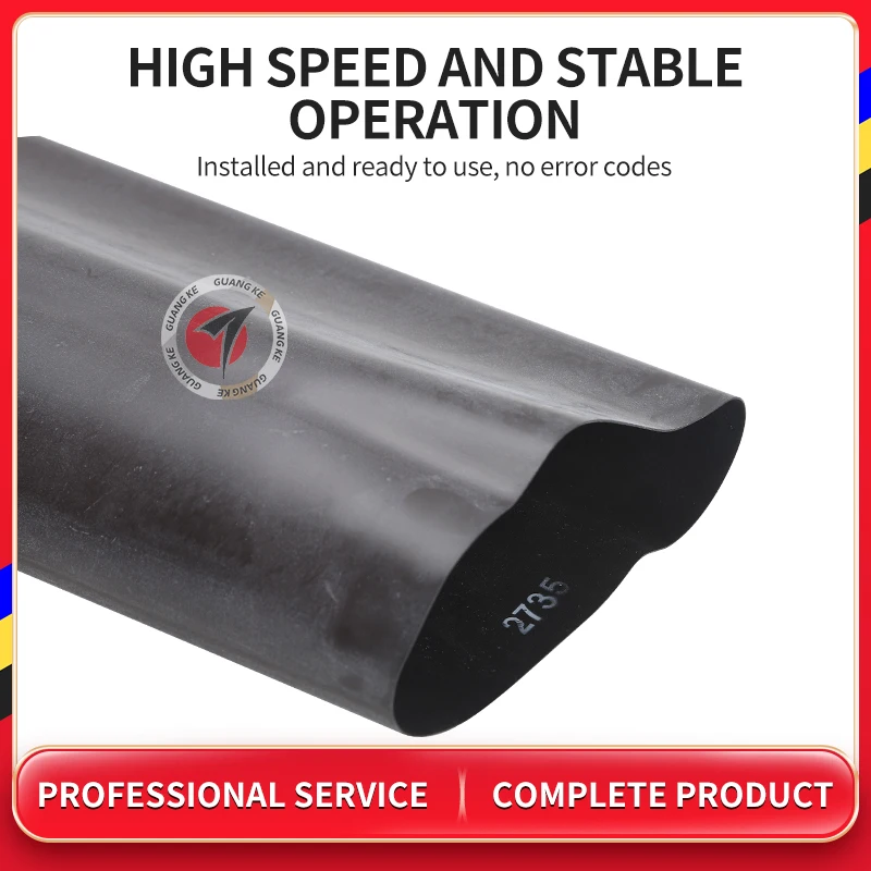 Katun Brand For Ricoh Mp5500 Mp6000 Mp6500 Mp7000 Mp7500 Mp8000 Transfer Belt A2933899