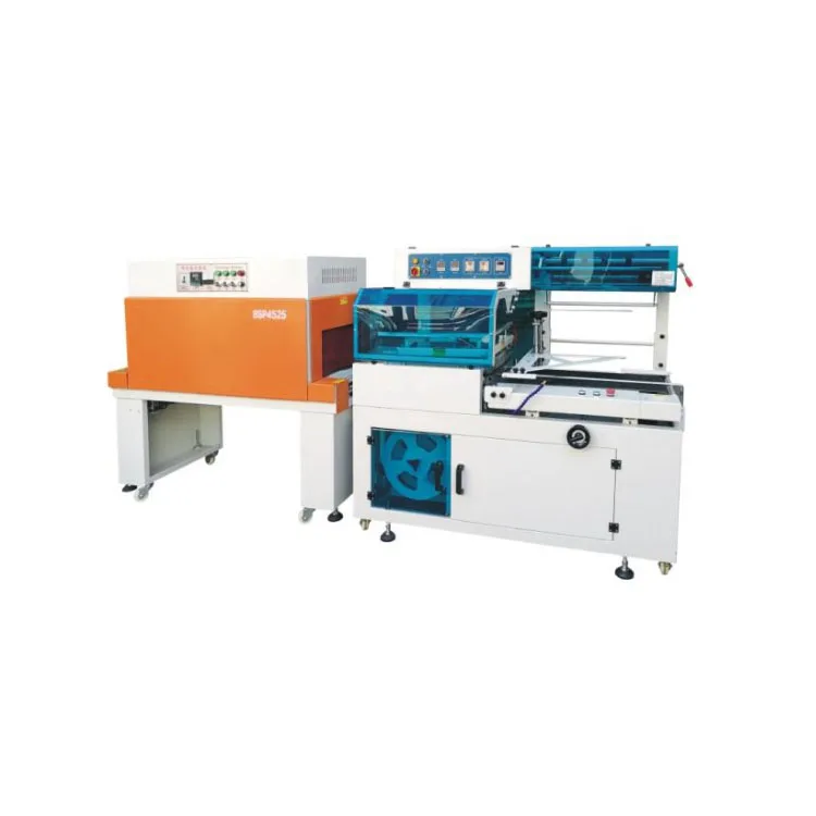 FQL450A  BSP4525 Automatic Sealer Hot Air Circulation Shrink Machine
