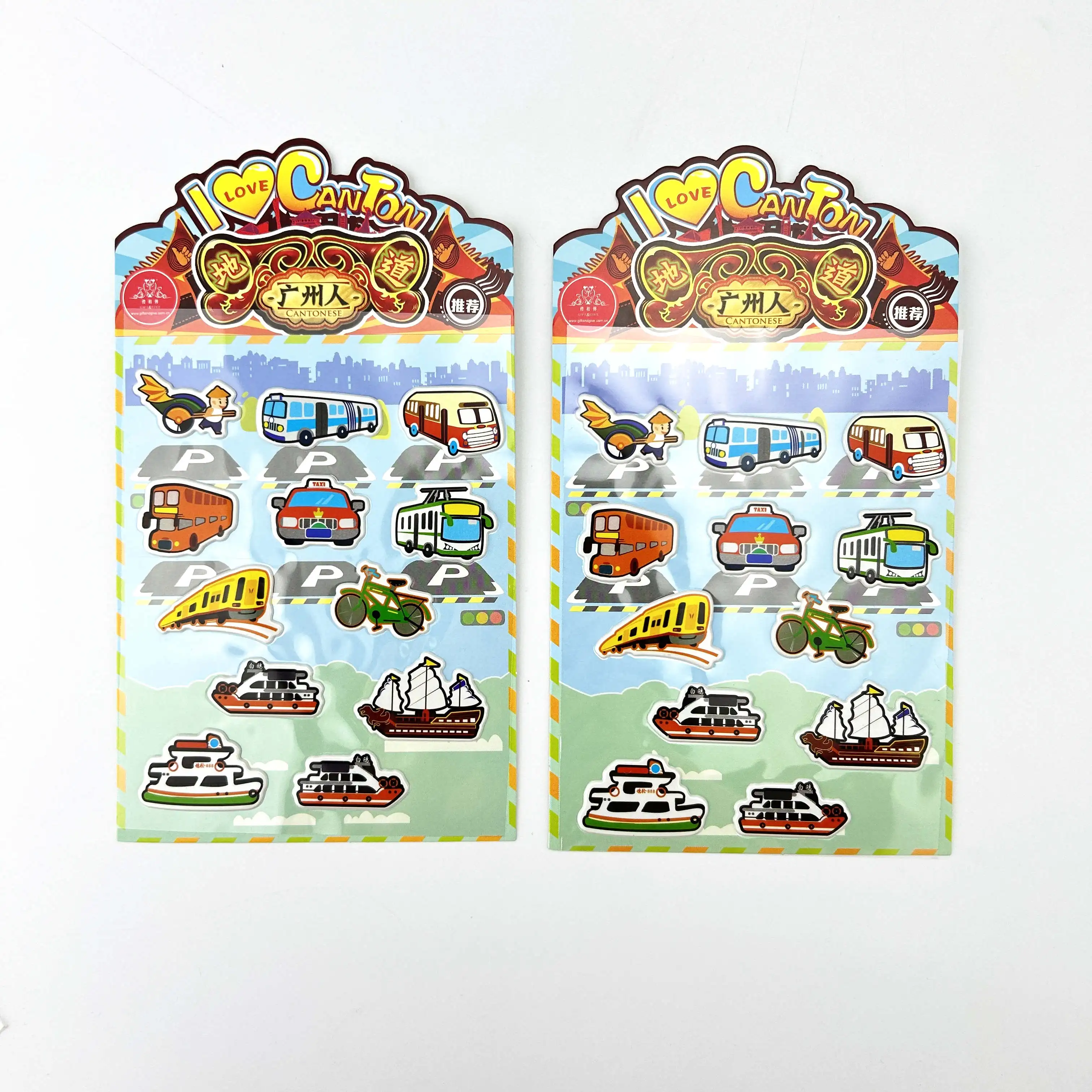 Custom design puffy stickers 3d sticker sheet wholesale cute promotional event stickers for children