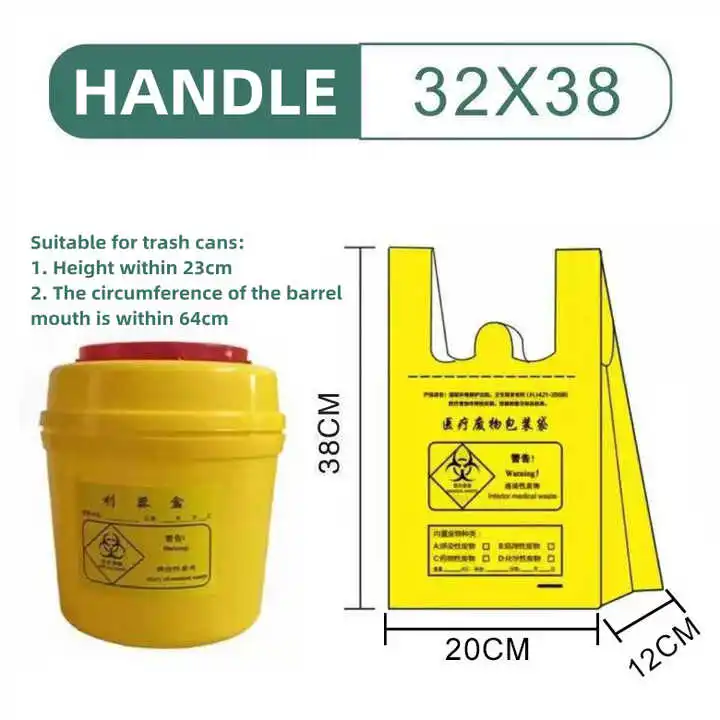 Yellow Medical Waste Bag Large Thickened Hospital Clinic Health Center Flat Mouth Portable Disposable Garbage Bag