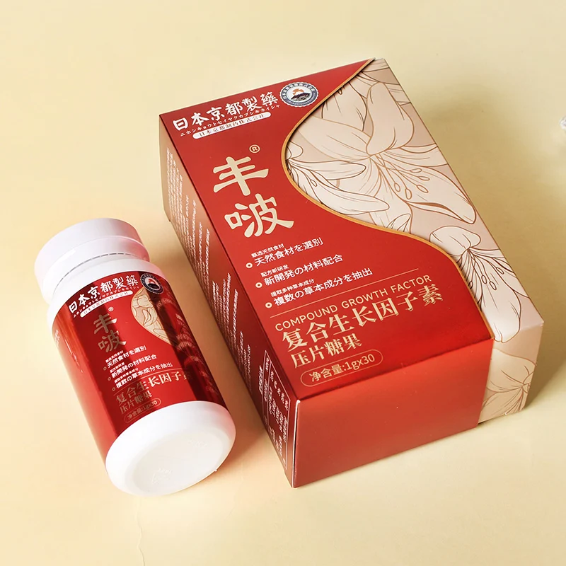 OEM Support the improvement of breast health and appearance pills Promote female hormone balance