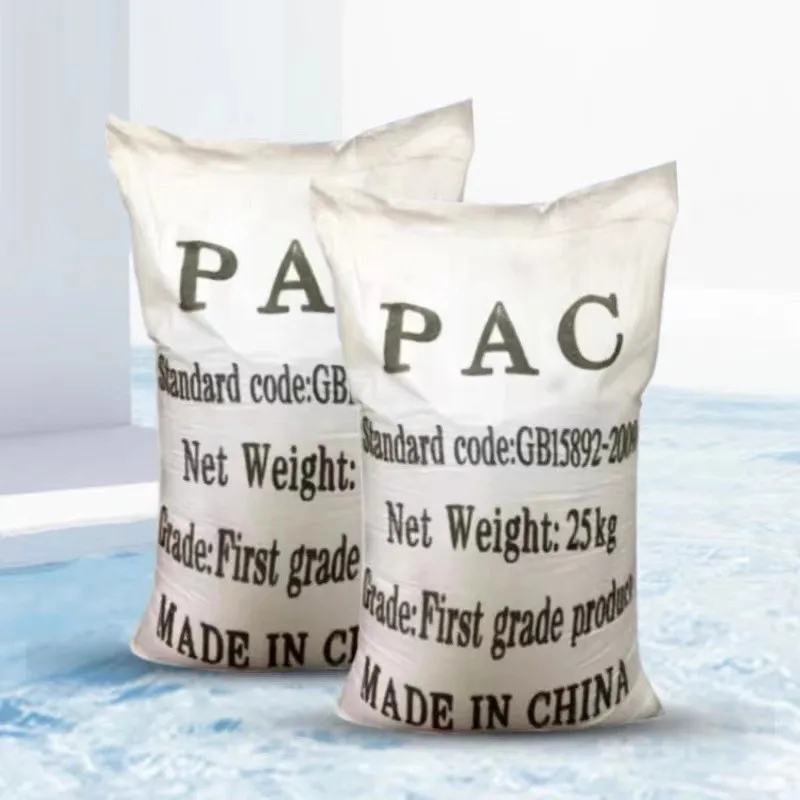 China High Purity And Best Efficiency Water Treatment Chemical Polyaluminium Chloride 24% 26% 28% 30% Price