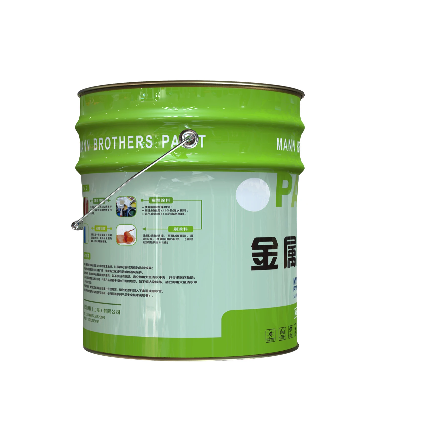 used as anti-corrosion primer for general steel structure buildings, mechanical equipment and other metal surfaces mulino grano