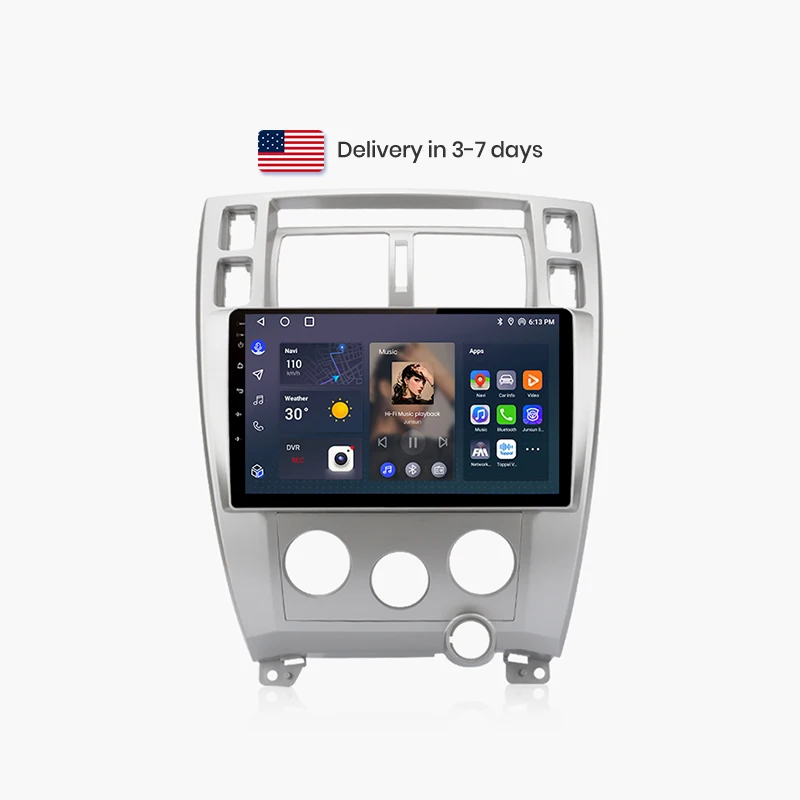 Автомобильный мультимедийный проигрыватель 2006 2013