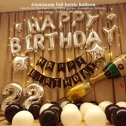 12 pieces of aluminum foil helium Mylar balloon champagne bottle goblet whiskey beer glass balloon variety of birthday wedding