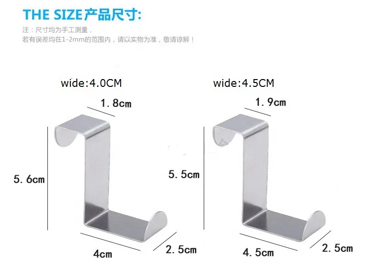 Сильный Металл Нержавеющая сталь над дверью крепежных крючка на протяжении для окон и дверей из ПВХ крюка ванная комната Z крюк