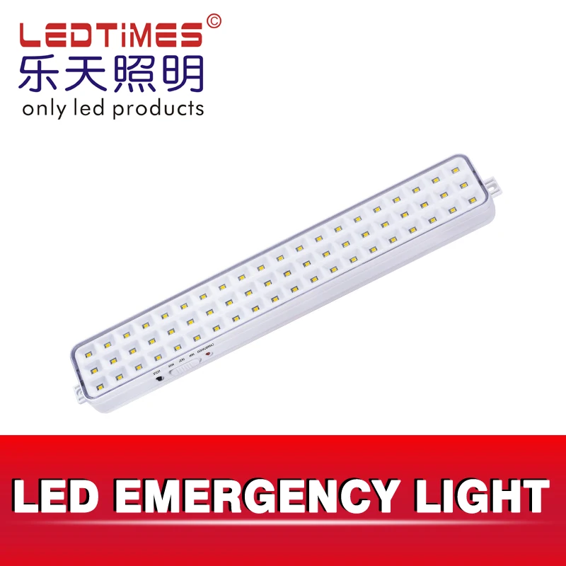  LEDTIMES высокое качество литиевая батарея внутренний ABS 6 Вт светодиодный перезаряжаемый аварийный