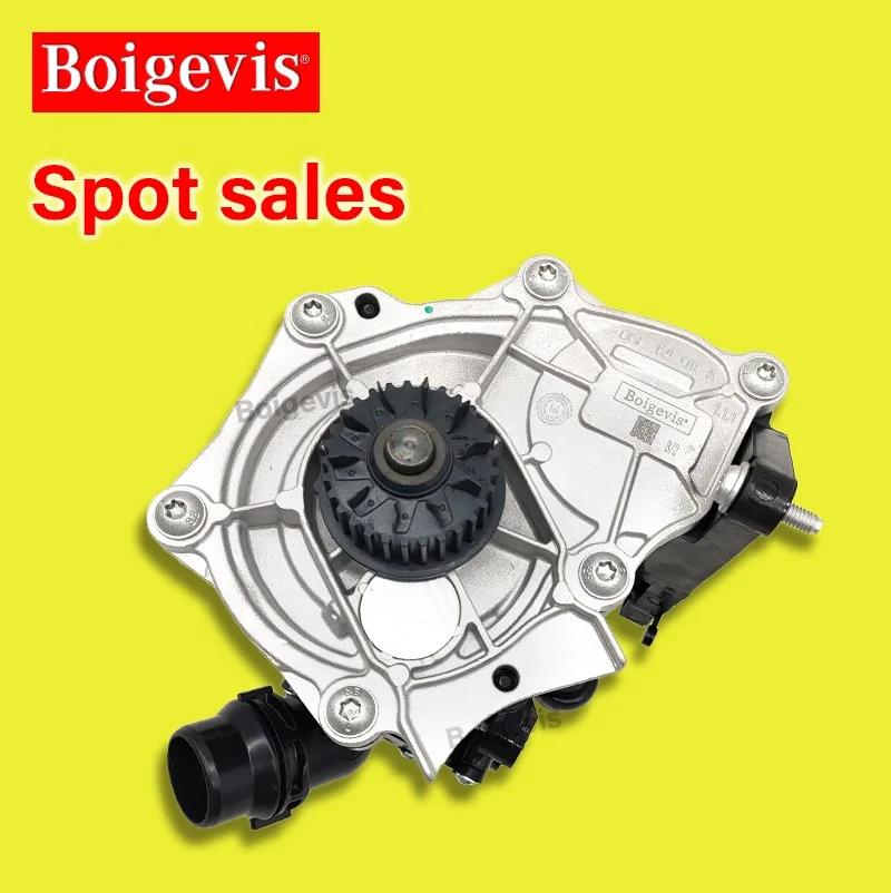 Точечная продажа, механический дизельный двигатель, электрическая система охлаждения, водяной насос 06K121600C для Volkswagen Audi Q5