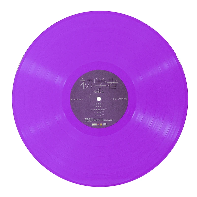 Customized double LP 180 grams vinyl record pressing