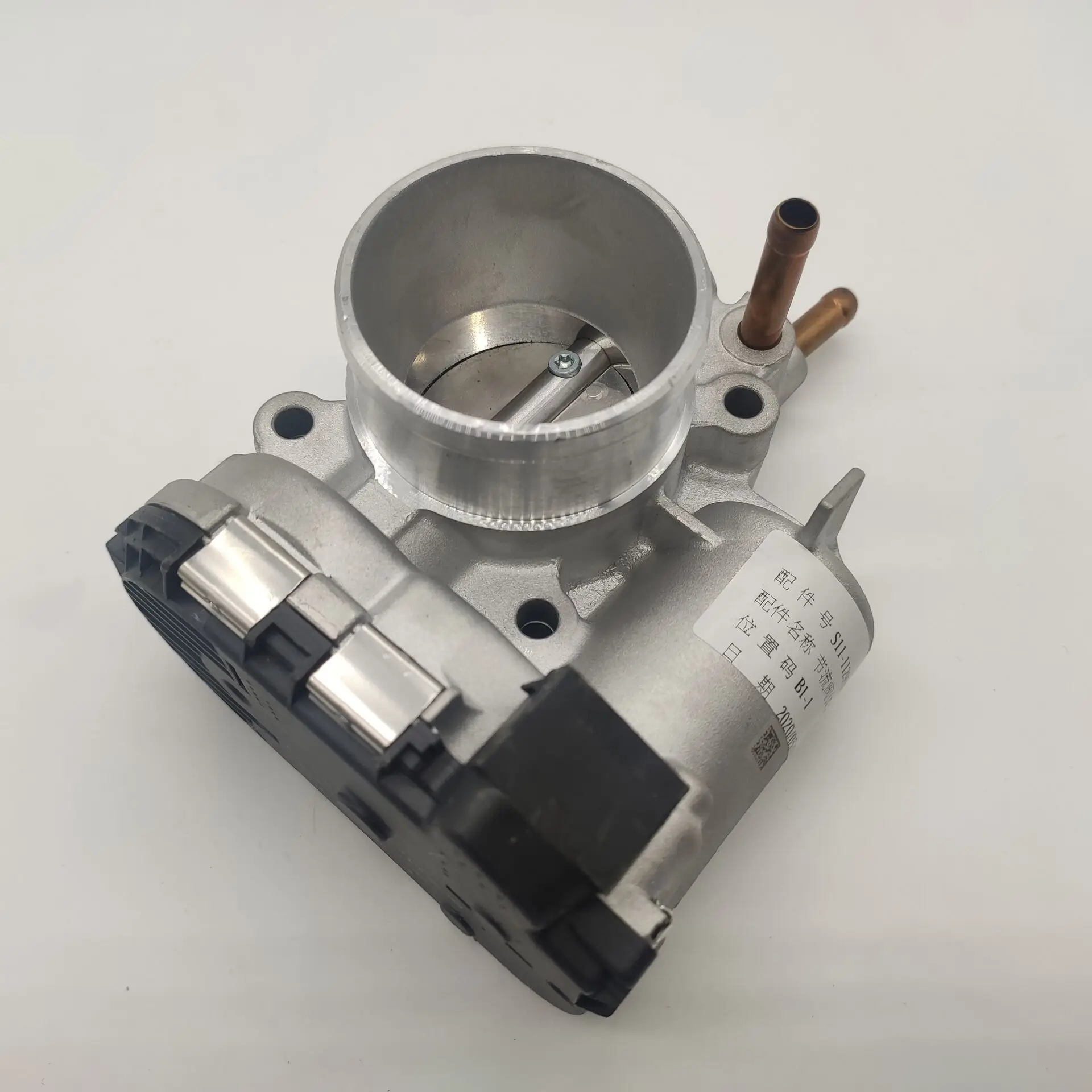 engine 473 for chery  A1 Arauca Kimo X1 Beat QQ6 M1Jaggi Van pass S11-1129010 Throttle Body
