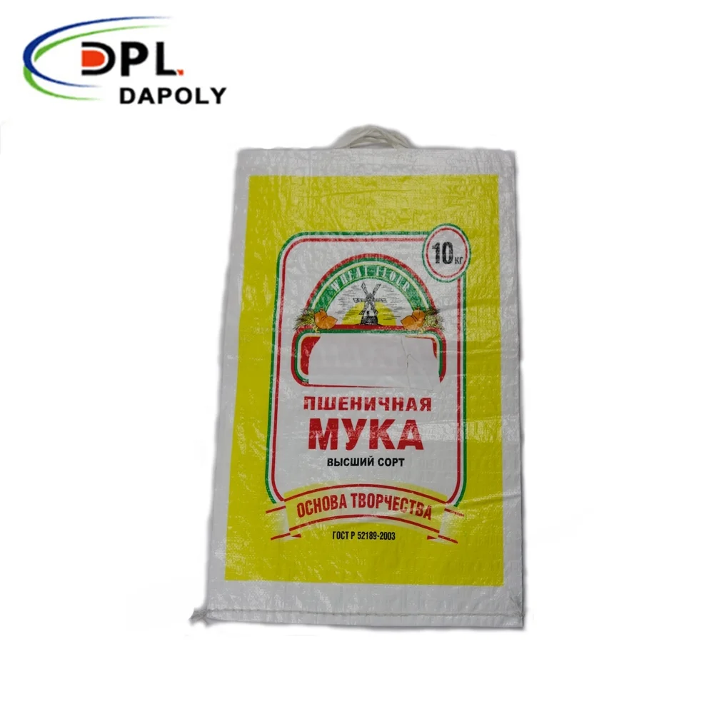 Hot Sale 25kg 50kg Pp Woven Bags Rice Maize Grain Feed Seed Flour Wheat Plastic Packaging Laminated Bag