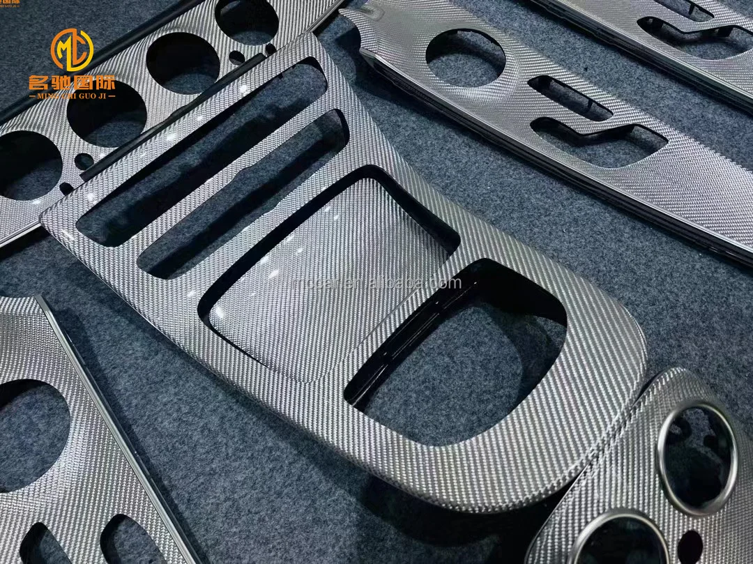 W213 Silver Carbon Fiber Interior for Mercedes Benz E300 E400 E63 W213 Automotive Interior