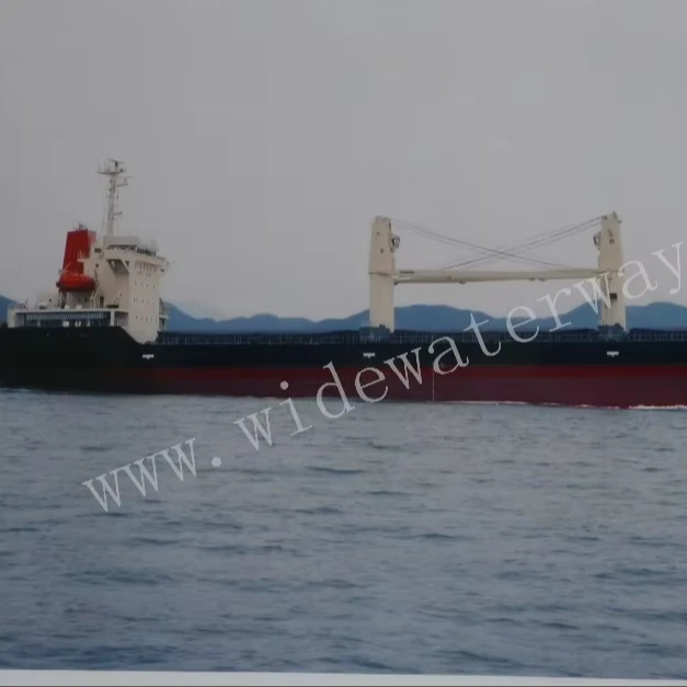 TTS-1436 17000T Bulk Carrier For Sale