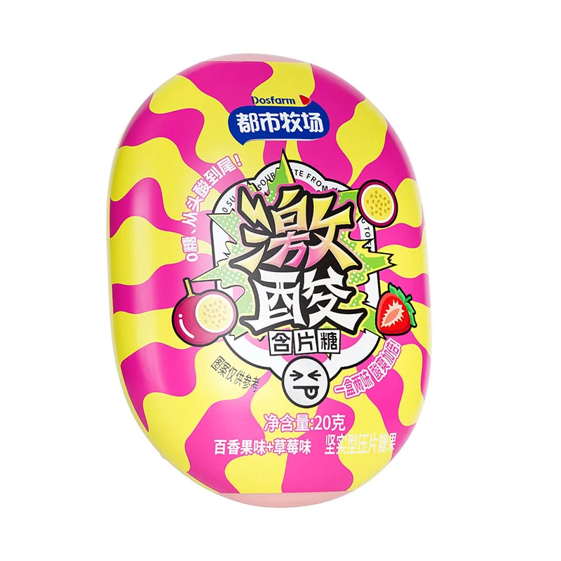 Sour Candy Passion Fruit and Strawberry  Customized OED Vitamin C Candy Manufacturer