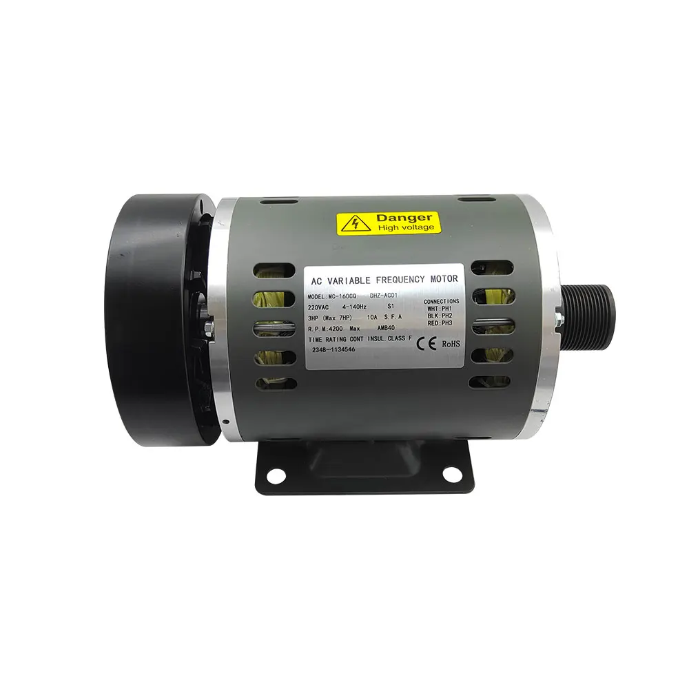 The best-selling energy-saving product 2hp-3.5hp AC motor three-phase alternating current Commercial treadmill motor